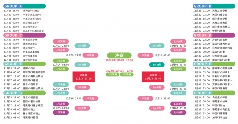 德甲,博尼费斯灵,巧突破,赢彩网,彩票平台,在线投注,安全购彩,彩票预测