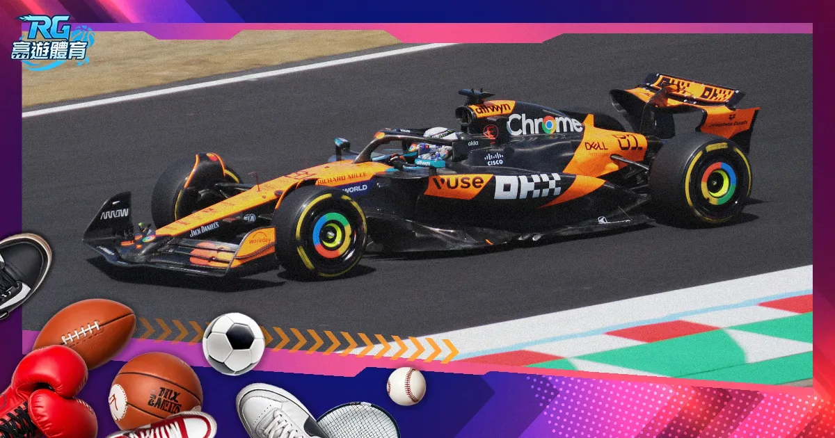 范尼与蓝狐,名将矛盾升,球员被排除,赢彩网,彩票平台,在线投注,安全购彩,彩票预测