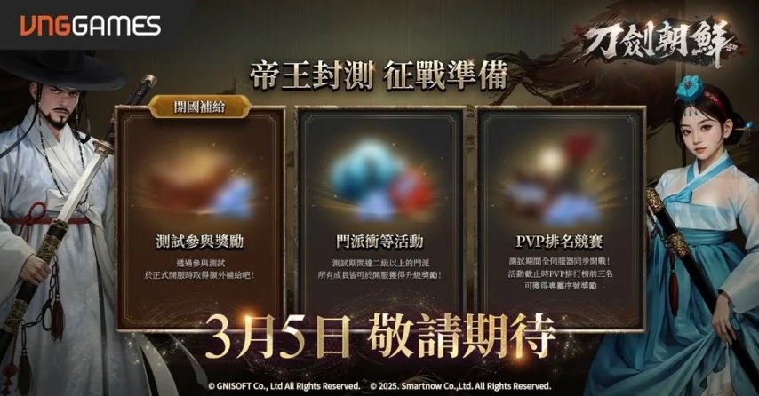 纪实,探访脱贫村,变迁记,赢彩网,彩票平台,在线投注,安全购彩,彩票预测