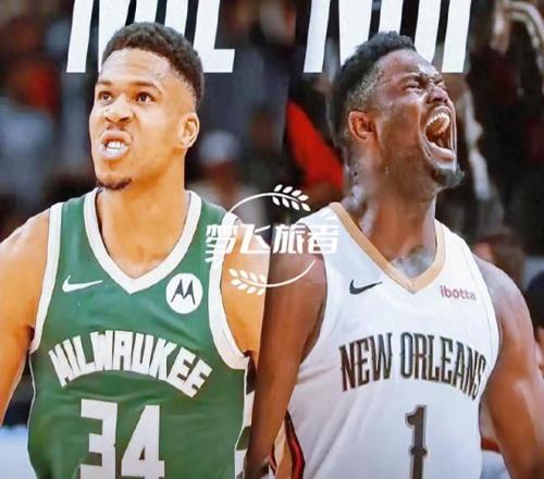 切尔西球迷,在糟糕开局,中感受波切,赢彩网,彩票平台,在线投注,安全购彩,彩票预测