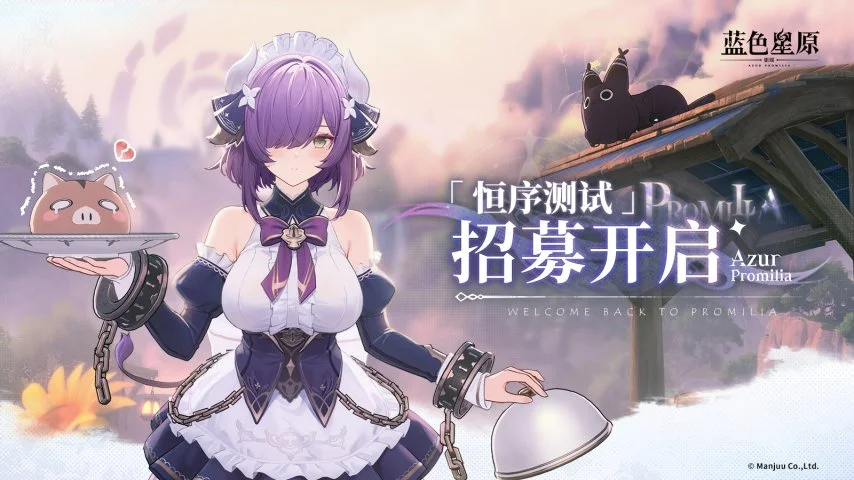 友谊之光闪,耀亚洲冰雪,盛会,赢彩网,彩票平台,在线投注,安全购彩,彩票预测