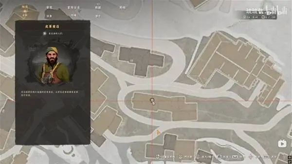 王楚钦迎战,莫雷加德,全力一搏,赢彩网,彩票平台,在线投注,安全购彩,彩票预测