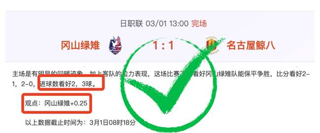 激战欧霸,柏基姆续写,连胜传奇,赢彩网,彩票平台,在线投注,安全购彩,彩票预测