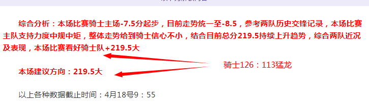 亚冬会气象,预报,揭秘,赢彩网,彩票平台,在线投注,安全购彩,彩票预测