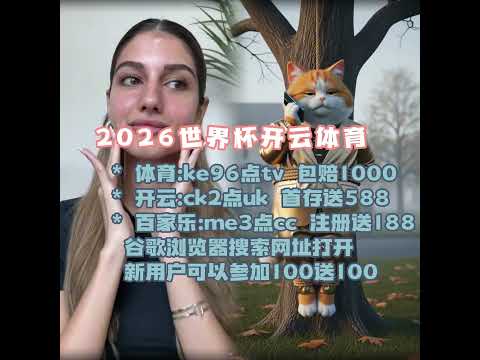 意甲转会动,北方三豪门,价值缩水,赢彩网,彩票平台,在线投注,安全购彩,彩票预测