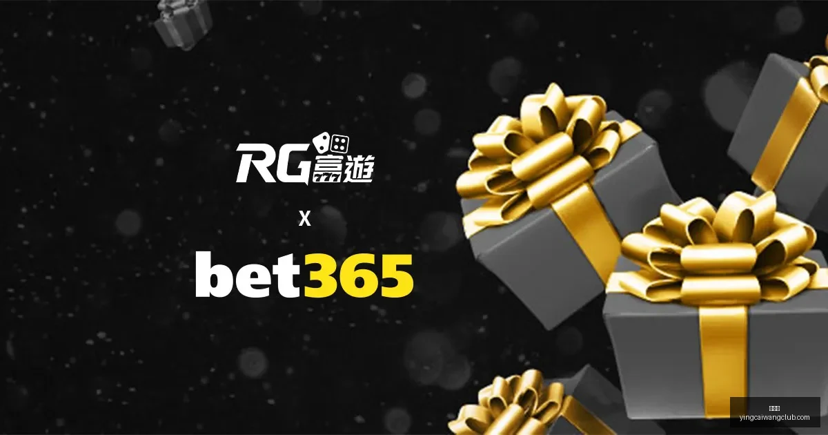 阿凡达,票房破纪录,全球影迷翘,赢彩网,彩票平台,在线投注,安全购彩,彩票预测