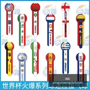 火箭,分优势战胜,爵士,赢彩网,彩票平台,在线投注,安全购彩,彩票预测