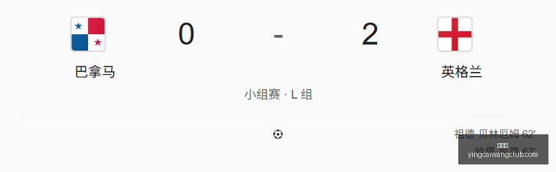 赢彩网,彩票平台,在线投注,赢彩网,彩票平台,在线投注,安全购彩,彩票预测
