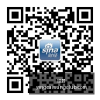 虎牙电竞战,队崛起,电竞圈瞩目,赢彩网,彩票平台,在线投注,安全购彩,彩票预测