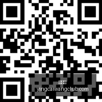 系列全新亮,耳机同步发,年最新科技,赢彩网,彩票平台,在线投注,安全购彩,彩票预测