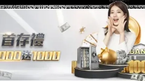 骆建佑德国公开赛力克郑加恒，晋级四强争夺战