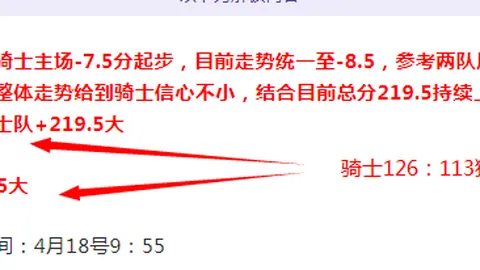亚冬会气象预报：揭秘“秒级”精确预测背后的科技前沿