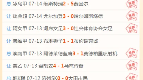 赢彩网 062926